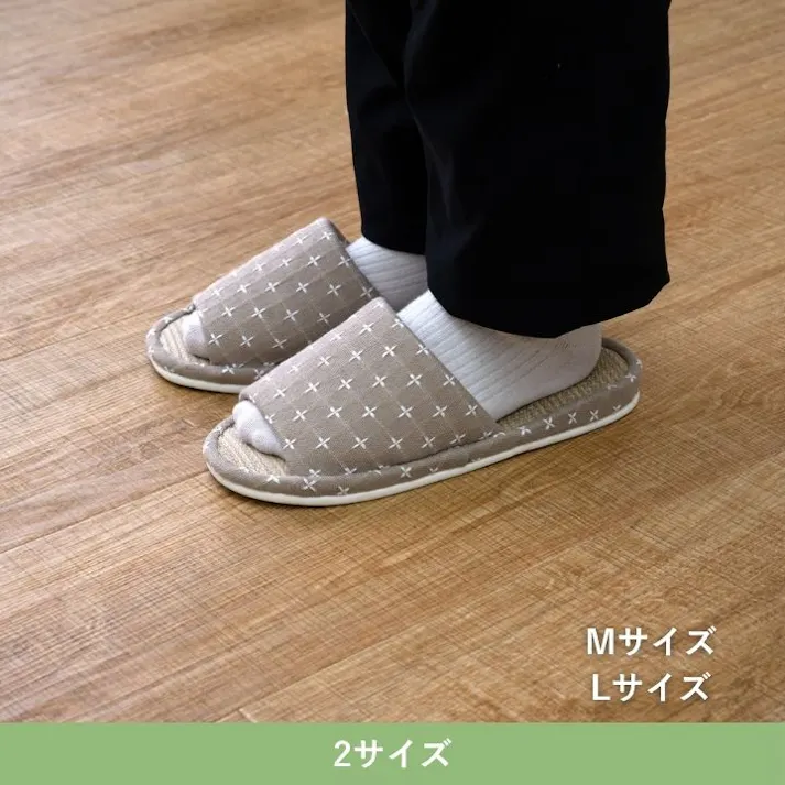 詩織 ルームシューズ グリーン L グリーン スリッパ 刺し子柄 国産 い草 1260251121302【別送品】