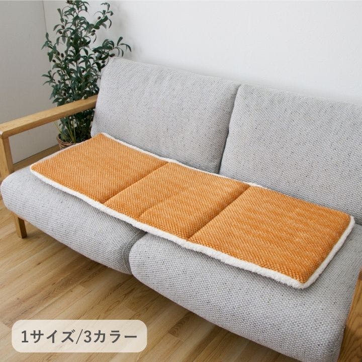[ t[V[g uE 40×120cm uE NbV ~p ӂӂ f 1224760020591 V[gNbV