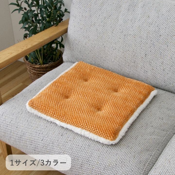 ラムリー シートクッション グレー 40×40cm グレー クッション 冬用 ふわふわ あったか素材 1224760130291 シートクッション