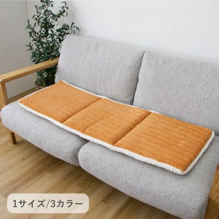 ラムリー フリーシート グレー 40×120cm グレー クッション 冬用 ふわふわ あったか素材 1224760130591【別送品】