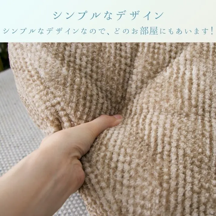 ラムリー 寄りかかりクッション グレー 55×35cm グレー スマホクッション 冬用 ふわふわ あったか素材 1224760131091【別送品】