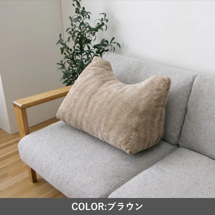 ラムリー 寄りかかりクッション グレー 55×35cm グレー スマホクッション 冬用 ふわふわ あったか素材 1224760131091【別送品】