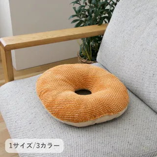ラムリー 円座 オレンジ 40×40cm オレンジ 円形 冬用 ふわふわ あったか素材 1224761200491【別送品】