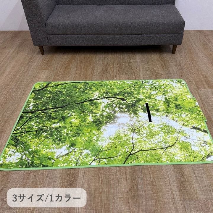 tHXgJo[ hO 50×105cm - Jo[ AEghAp }`Jo[ 1280730012003 2 O