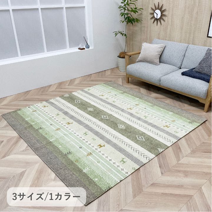 NSn[o 􂦂郉O O[ 190×190cm O[ NԃO Mbx  1293621125902 2p O