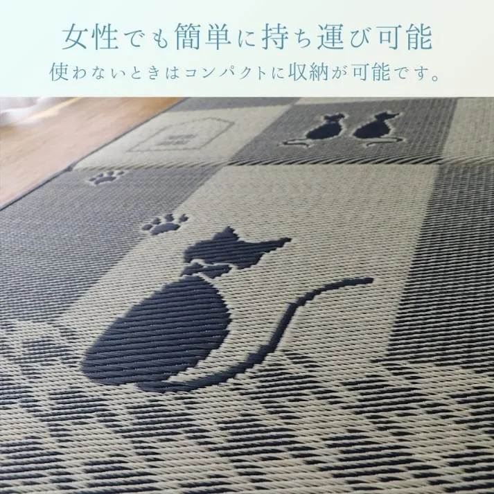 市松ネコ 置き畳 82×164cm - ユニット畳 ネコ柄 1畳用 い草 1040190010313【別送品】