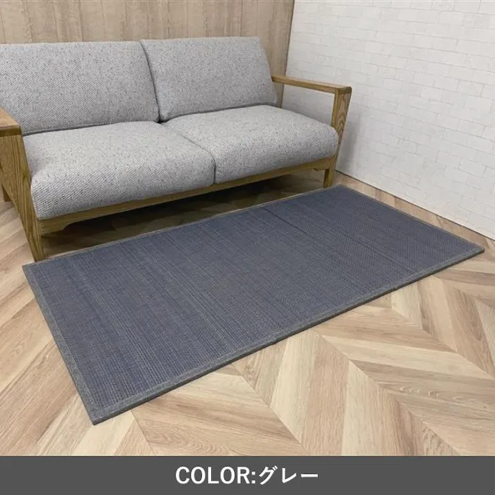 スタイル 置き畳 ネイビー 82×164cm ネイビー 無地 折りたたみ コンパクト収納 1040281190313【別送品】