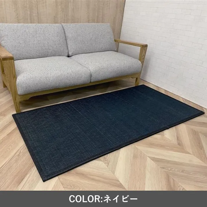 スタイル 置き畳 ネイビー 82×164cm ネイビー 無地 折りたたみ コンパクト収納 1040281190313【別送品】