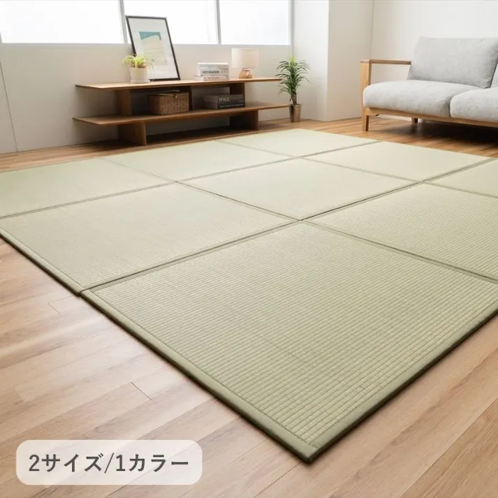 清流 置き畳 82×164cm - 滑り止め付き 長方形 和室 い草 1040300010301【別送品】