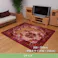 Hカトレア 堀こたつ用ラグ ローズ 200×300cm くりぬき加工 花柄 あったか素材 4956642039266【別送品】