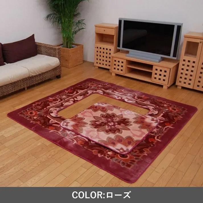 Hカトレア 堀こたつ用ラグ ローズ 200×300cm くりぬき加工 花柄 あったか素材 4956642039266【別送品】