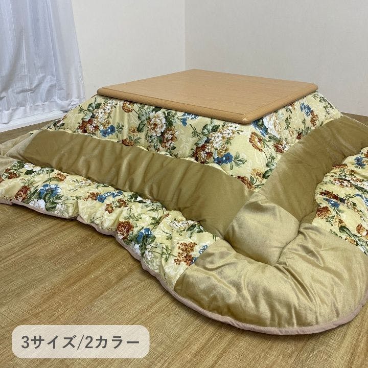 シフォン こたつ掛布団 グリーン 205×205cm グリーン こたつ布団 花柄 あったか素材 1160170120103 こたつ掛布団 シフォン こたつ掛布団 グリーン 205×205cm グリーン こたつ布団 花柄 あったか素材 1160170120103 こたつ掛布団