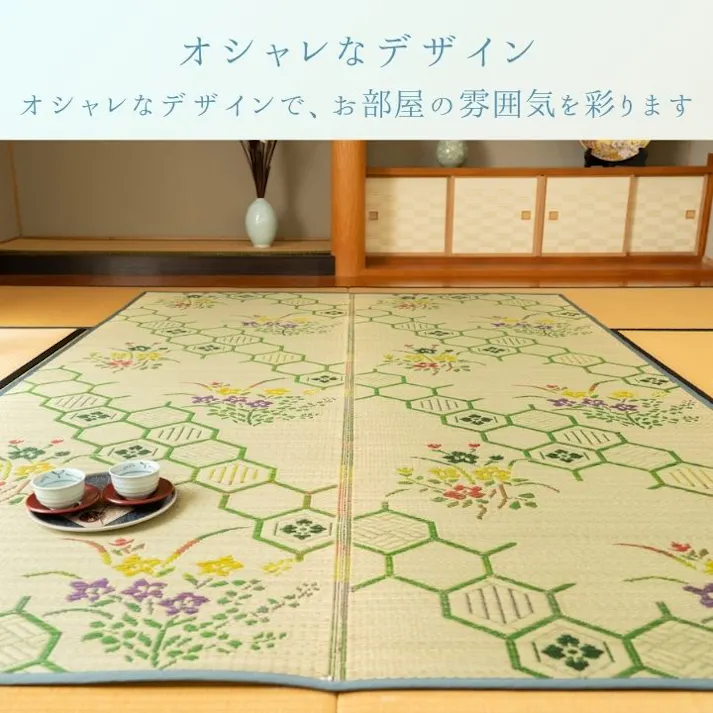 源流 い草ラグ グリーン 382×382cm グリーン 上敷き 花ござ 本間 8畳 1031030121402【別送品】
