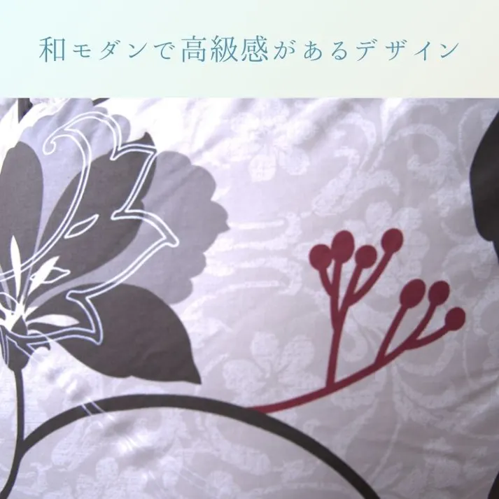 リビエラ こたつ掛布団 ベージュ 205×205cm こたつ布団 和モダン柄 あったか素材 4956642630999【別送品】