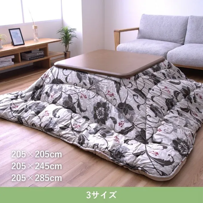 リビエラ こたつ掛布団 ベージュ 205×205cm こたつ布団 和モダン柄 あったか素材 4956642630999【別送品】