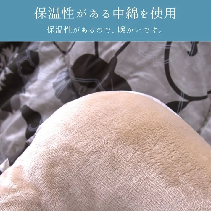 リビエラ こたつ掛布団 グレー 205×205cm こたつ布団 和モダン柄 あったか素材 4956642631088【別送品】