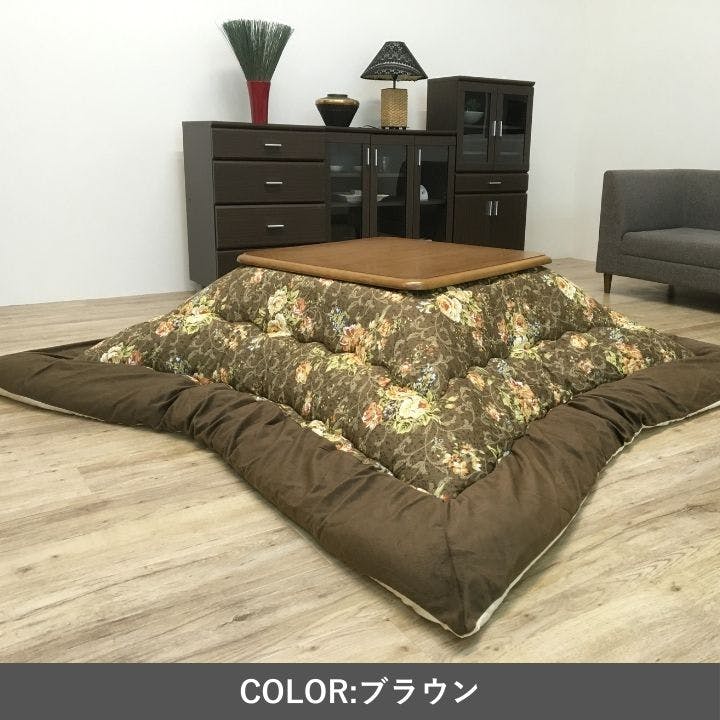 こたつ布団 正方形 花柄 ブラウン 約205×205cm イシス イシス こたつ掛布団 ブラウン 205×205cm こたつ布団 和モダン柄