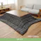 LMチェック 掛け こたつ掛布団 ブラウン 200×250cm こたつ布団 チェック柄 あったか素材 4956642641056【別送品】