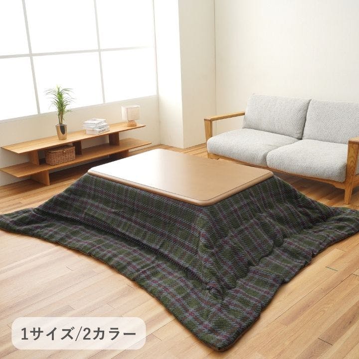TYチェック 掛け こたつ掛布団 レッド 200×250cm レッド こたつ布団 チェック柄 あったか素材 1330230240802 こたつ掛布団 TYチェック 掛け こたつ掛布団 レッド 200×250cm レッド こたつ布団 チェック柄 あったか素材 1330230240802 こたつ掛布団