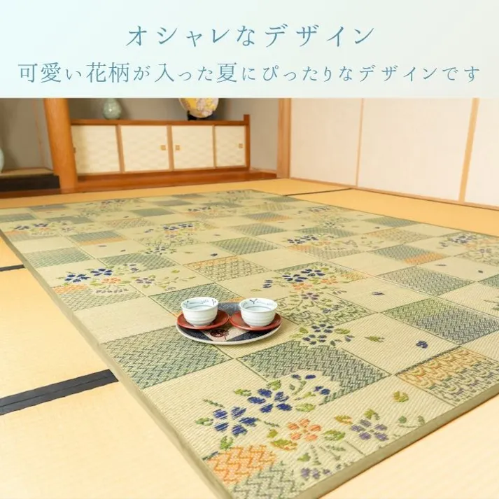 綾花 い草ラグ グリーン 174×261cm グリーン 上敷き 花柄 江戸間 3畳 1030970120302【別送品】