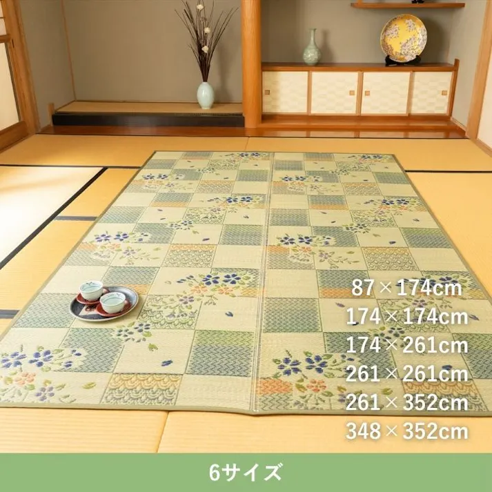 綾花 い草ラグ グリーン 174×261cm グリーン 上敷き 花柄 江戸間 3畳 1030970120302【別送品】