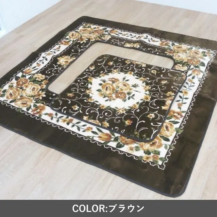 H・エメル 堀こたつ用ラグ ワイン 200×300cm くりぬき加工 エレガンス柄 あったか素材 4956642700142【別送品】