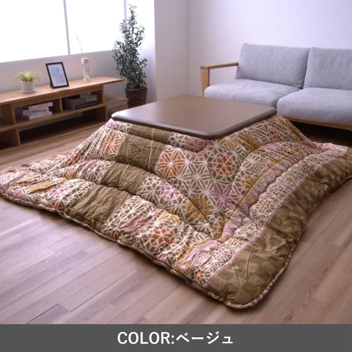 凛 こたつ掛布団 ネイビー 205×285cm こたつ布団 レトロ柄 あったか素材 4956642701507【別送品】