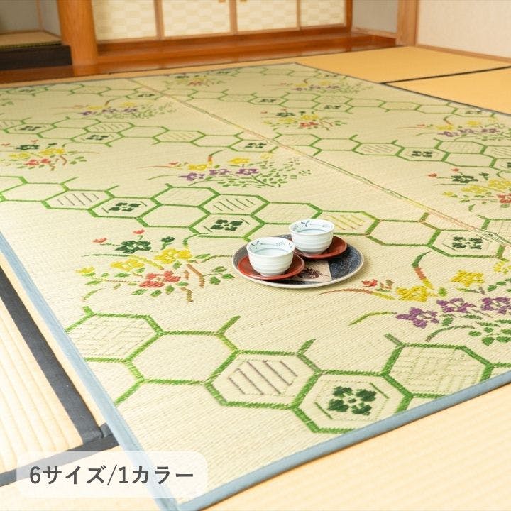���� �������O �O���[�� 348×352cm �O���[�� ��~�� �Ԃ��� �]�ˊ� 8�� 1031030120702 �������O�E�|���O