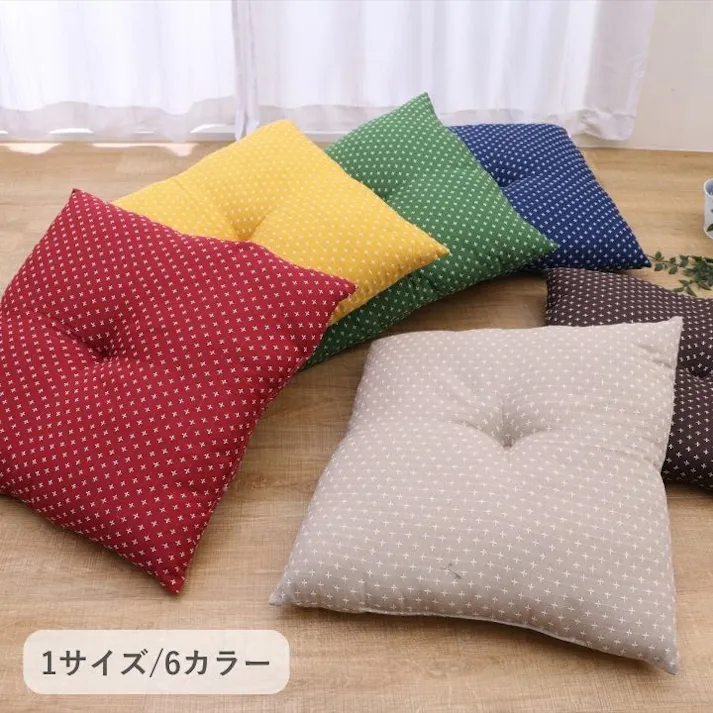 詩織 座布団 ベージュ 55×59cm ベージュ 銘仙判 刺し子柄 和室 1240880022304【別送品】