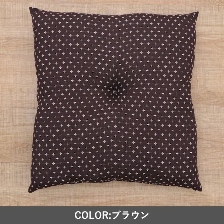 詩織 座布団 ベージュ 55×59cm ベージュ 銘仙判 刺し子柄 和室 1240880022304【別送品】