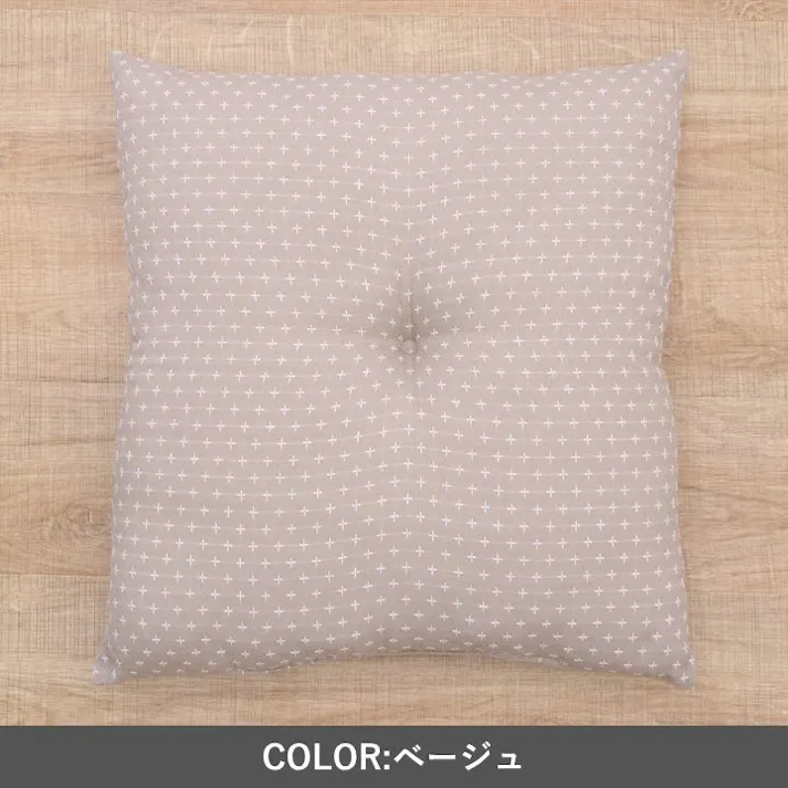 詩織 座布団 イエロー 55×59cm イエロー 銘仙判 刺し子柄 和室 1240880292304【別送品】