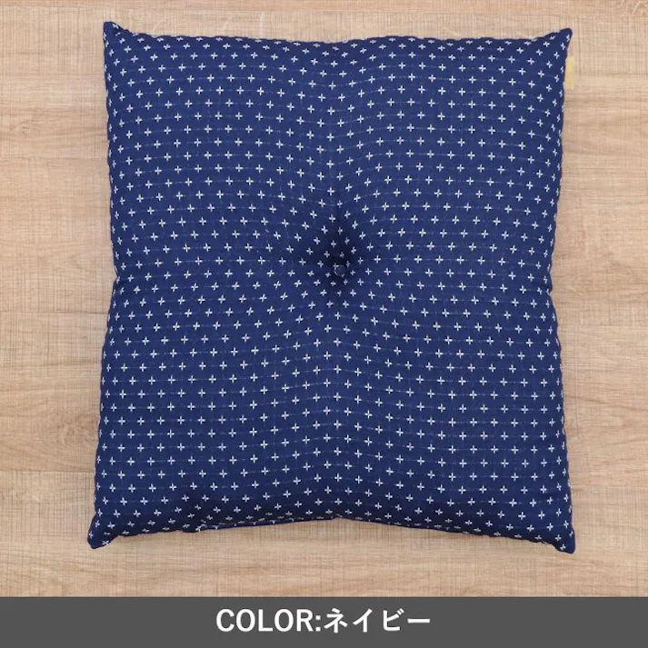 詩織 座布団 イエロー 55×59cm イエロー 銘仙判 刺し子柄 和室 1240880292304【別送品】