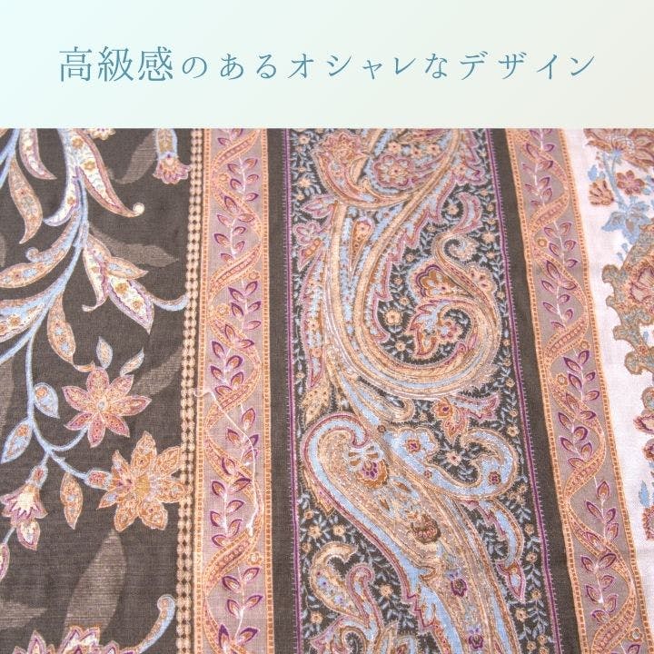 ロマーノ こたつ掛布団 ブラウン 205×245cm こたつ布団 エレガンス柄