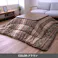 ロマーノ こたつ掛布団 ブラウン 205×245cm こたつ布団 エレガンス柄 あったか素材 4956642753995【別送品】
