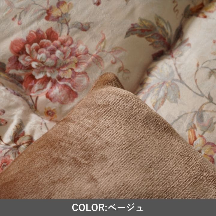 こたつ布団 花柄 厚掛 正方形 約205×205cm 豪華デザイン ベージュ