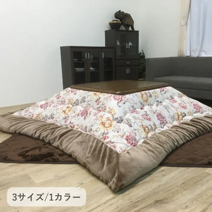 ハンナ こたつ掛布団 ベージュ 205×245cm こたつ布団 花柄 あったか素材 4956642761105【別送品】