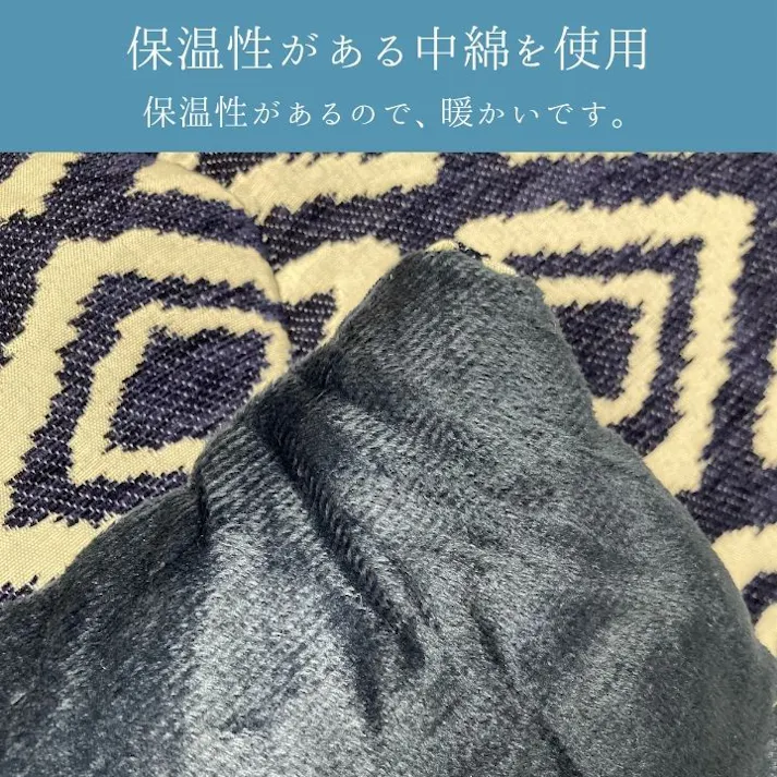 ハミナ こたつ掛布団 カーキ 200×250cm こたつ布団 幾何柄 あったか素材 4956642762928【別送品】