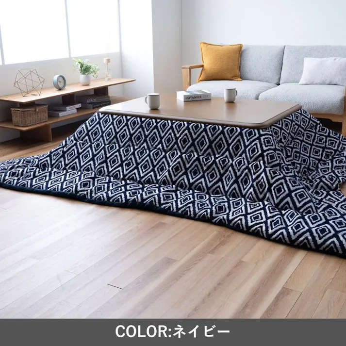 ハミナ こたつ掛布団 カーキ 200×250cm こたつ布団 幾何柄 あったか素材 4956642762928【別送品】