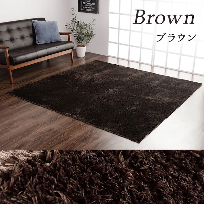 ラルジュ ラグ カーペット 無地ラグ 約2畳 ホットカーペット対応 ブラウン 185cm丸 防音対策 シャギーラグ 北欧風 子ども部屋 モノトーンナチュラル 1280200060603【別送品】