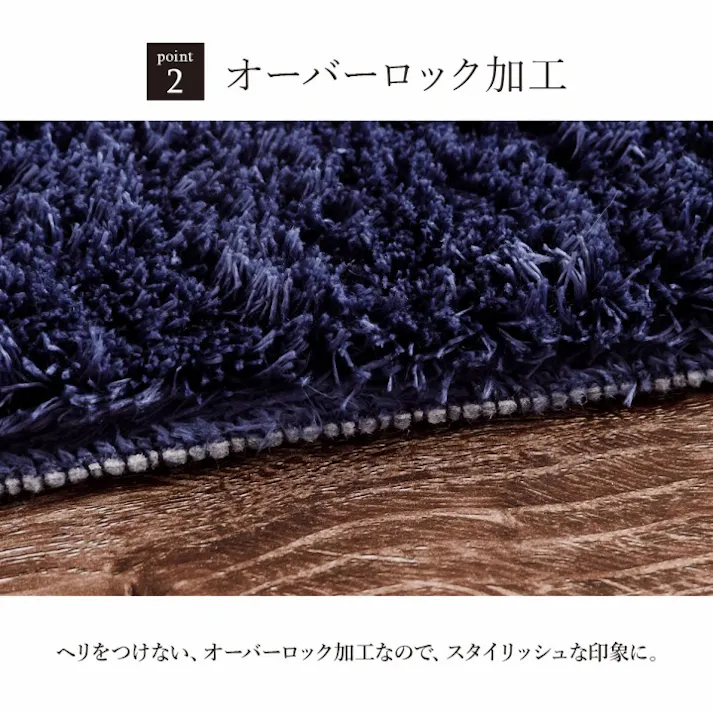 ラルジュ ラグ カーペット 無地ラグ 約3畳 ホットカーペット対応 グリーン 200×300cm 防音対策 シャギーラグ 北欧風 子ども部屋 モノトーンナチュラル 1280200121403【別送品】