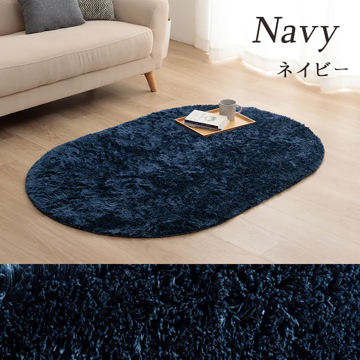 ラルジュ ラグ カーペット 無地ラグ 約3畳 ホットカーペット対応 グリーン 200×300cm 防音対策 シャギーラグ 北欧風 子ども部屋 モノトーンナチュラル 1280200121403【別送品】