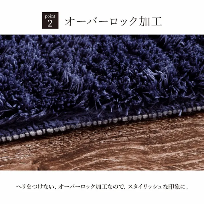 ラルジュ ラグ カーペット 無地ラグ 約1畳 ホットカーペット対応 グリーン 100×150cm楕円 防音対策 シャギーラグ 北欧風 子ども部屋 モノトーンナチュラル 1280200120803【別送品】