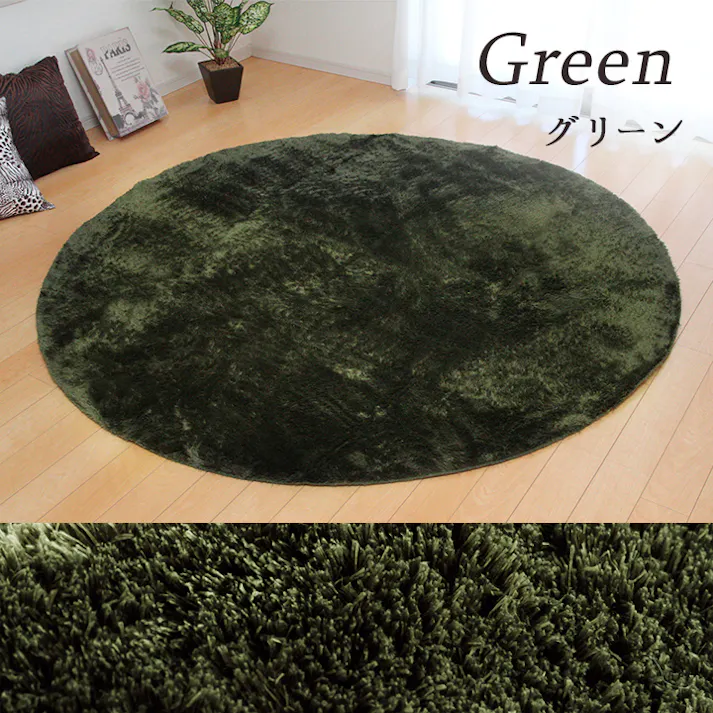 ラルジュ ラグ カーペット 無地ラグ 約3畳 ホットカーペット対応 アイボリー 200×300cm 防音対策 シャギーラグ 北欧風 子ども部屋 モノトーンナチュラル 1280200141403【別送品】