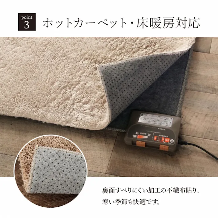 ラルジュ ラグ カーペット 無地ラグ 約2畳 ホットカーペット対応 オレンジ 185cm丸 防音対策 シャギーラグ 北欧風 子ども部屋 モノトーンナチュラル 1280200200603【別送品】