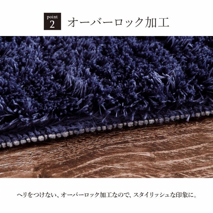 ラルジュ ラグ カーペット 無地ラグ 約1畳 ホットカーペット対応