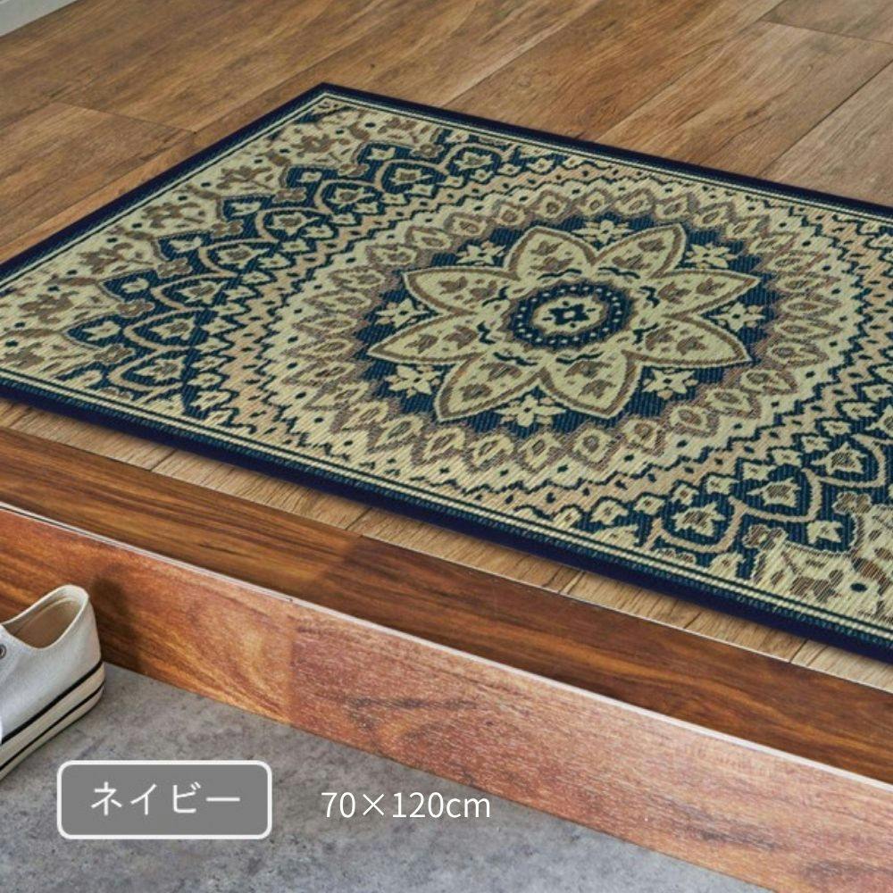 Fサークル 玄関マット 玄関マット ネイビー 約70×120cm い草