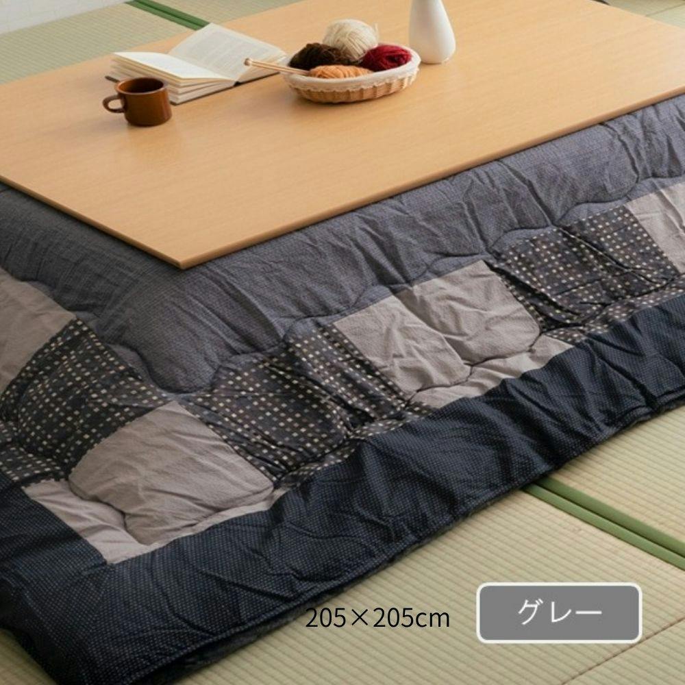 葉月 こたつ掛布団 グレー 約205×205cm 模様替え あったかアイテム エコ 1151620130103【別送品】