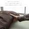 葉月 こたつ掛布団 グレー 約205×205cm 模様替え あったかアイテム エコ 1151620130103【別送品】