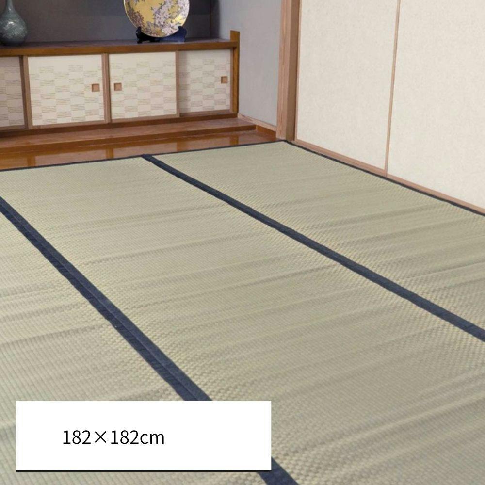 城山 カーペット・ラグ 約182×182cm 三六間 上敷き ゴザ 1400261013202