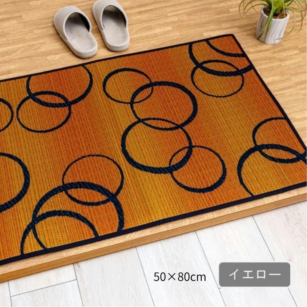 FTC OG LOGO RUG オレンジ ロゴ ラグマット 玄関マット Fマルコス 玄関マット イエロー 約50×80cm 夏用 さらさら 玄関用